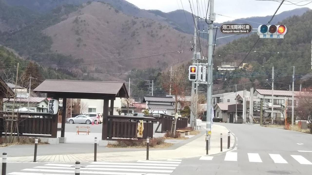 Umeya Annex Guest House Fujikawaguchiko Bagian luar foto