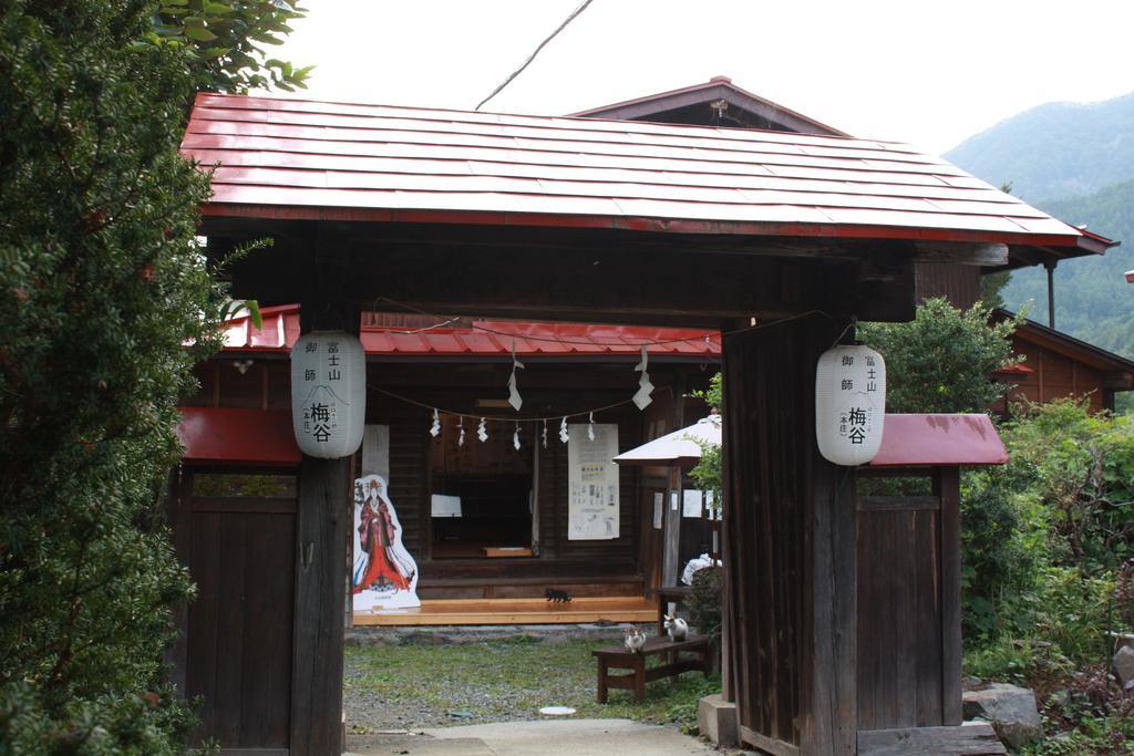Umeya Annex Guest House Fujikawaguchiko Bagian luar foto