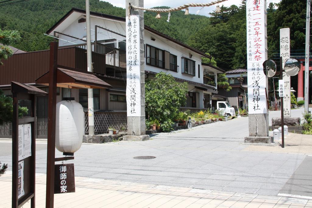 Umeya Annex Guest House Fujikawaguchiko Bagian luar foto